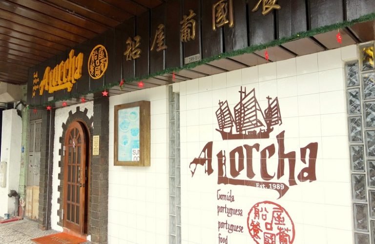 Top 5 Scrumptious Restaurants in Macau
